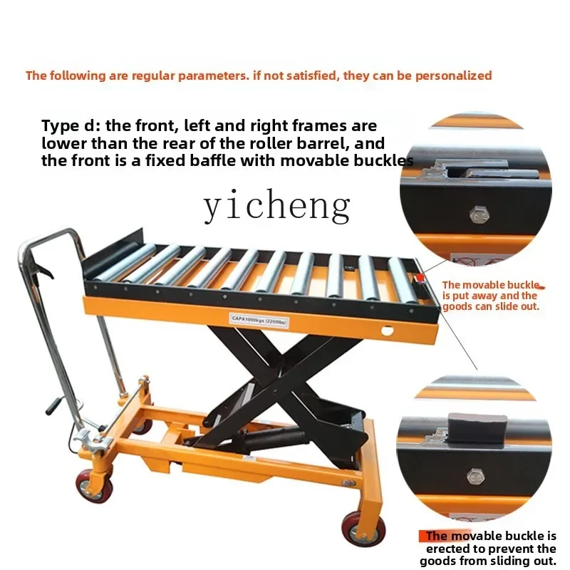 

hydraulic lifting platform car mold bullseye ball car sliding platform trolley lifting car roller home accessories