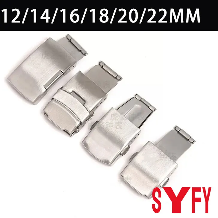 12/14/16/18/20/22MM Steel Strap Stainless Steel Buckle Double Button Single Side Buckle Folding Buckle Airplane Buckle