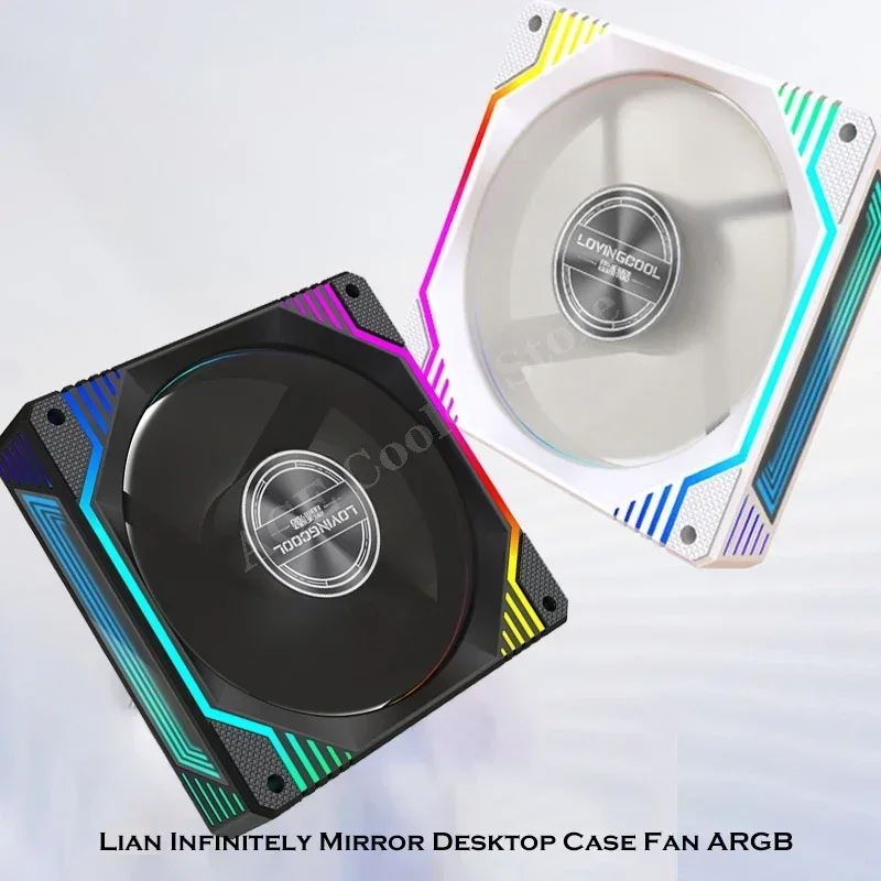 Lian Infinitely Mirror Desktop Case Fan ARGB 5V 12CM Cooler Forward & Reverse Air Outlet MB AURA SYNC Black/White