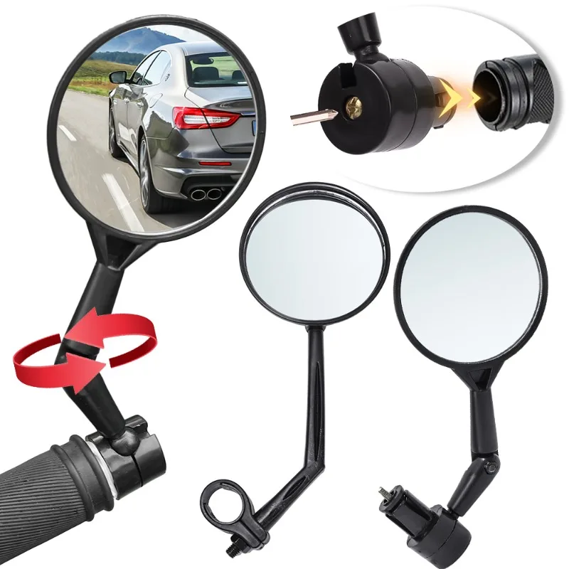 Bicycle Rearview Mirror Adjustable Rotation Auxiliary Convex Mirror Handlebar Mount Cycling Bike Rear View Mirrors Accessory