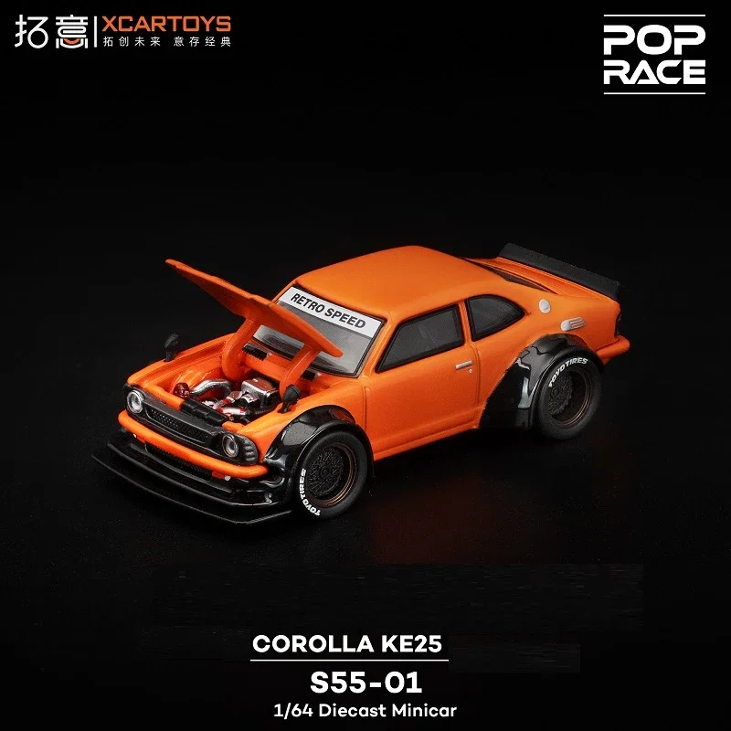 

Xcartoys x Pop Race 1:64 787B White Corolla KE25 Diecast Model Car