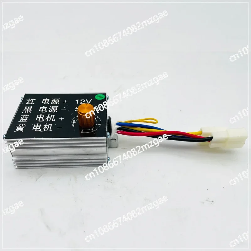 12V 250W-500W Governor Controller Switch for Motor Voltage Regulation, 24V Variable Speed Control with Power Adjustment