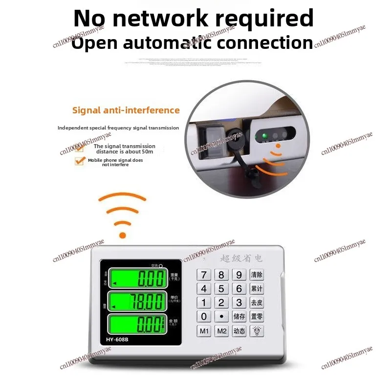 Kabellose Separate Elektronische Waage Kommerziell 300kg 600kg Präzisions-Haushaltswaage Elektronische Waage