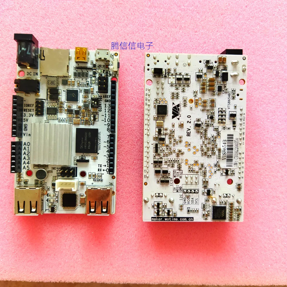 1PCS WM8880 development board android4.2 system duino dual-core A9 Mali 400 tablets