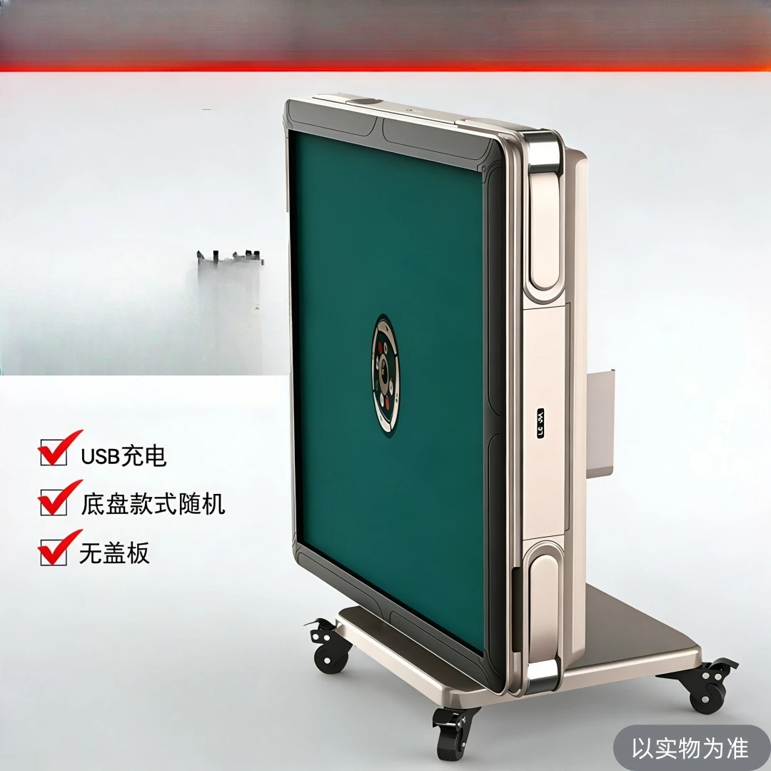 Silent for home and commercial use, foldable mahjong table for chess and card rooms