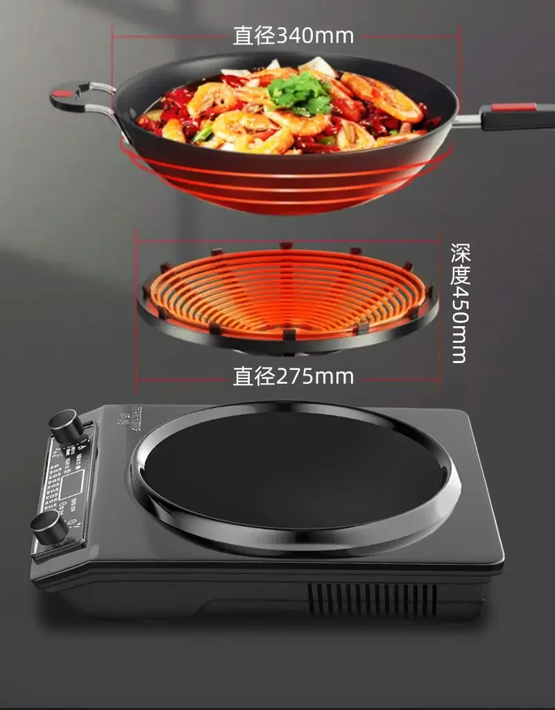 Concave induction cooker, household concave stove high-power commercial, concave energy-saving stir-frying