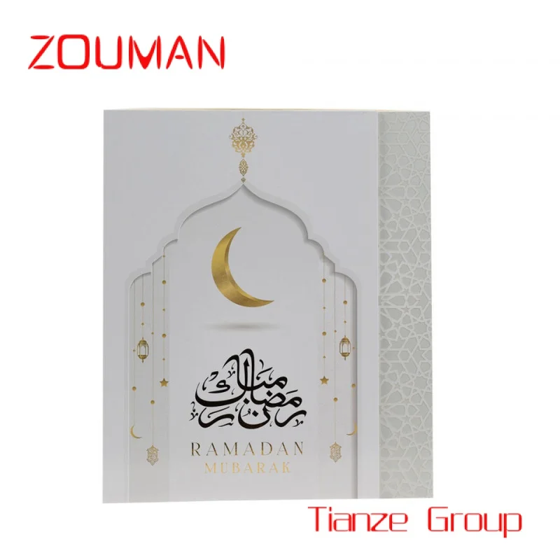 200 pieces 2025 Custom , 30 day empty chocolate personalised countdown ramadan advent calendar kids packaging box