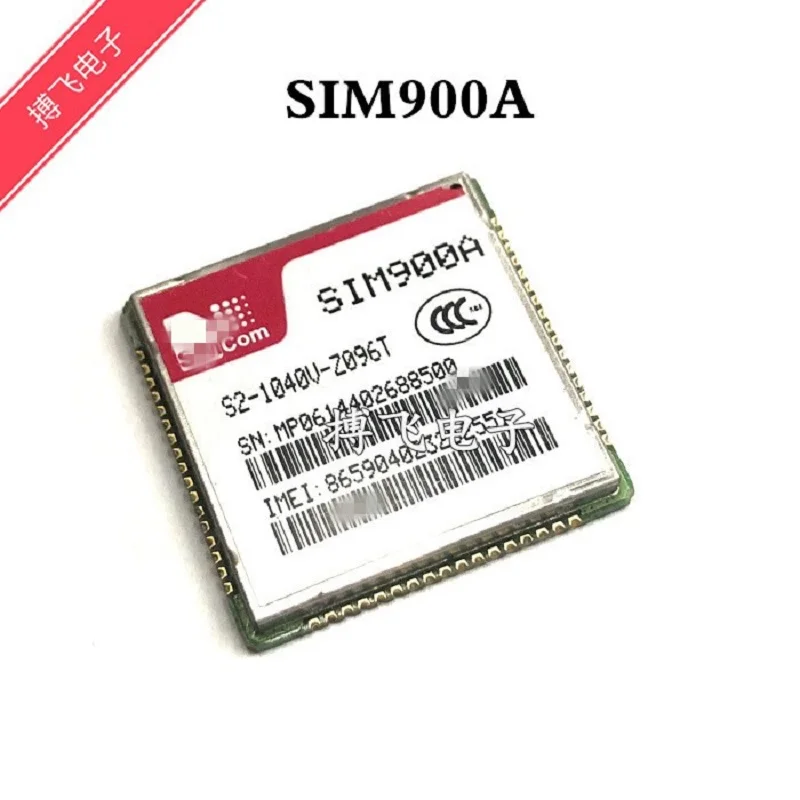 Módulo GSM/GPRS de doble frecuencia SIM900A