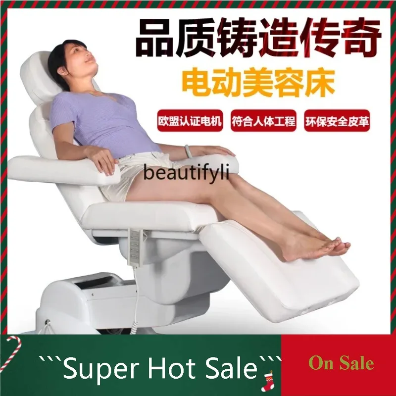 A80 Electric Beauty Bed Elevated  Plastic Tattoo Bed Tattoo Chair Beauty Massage Bed