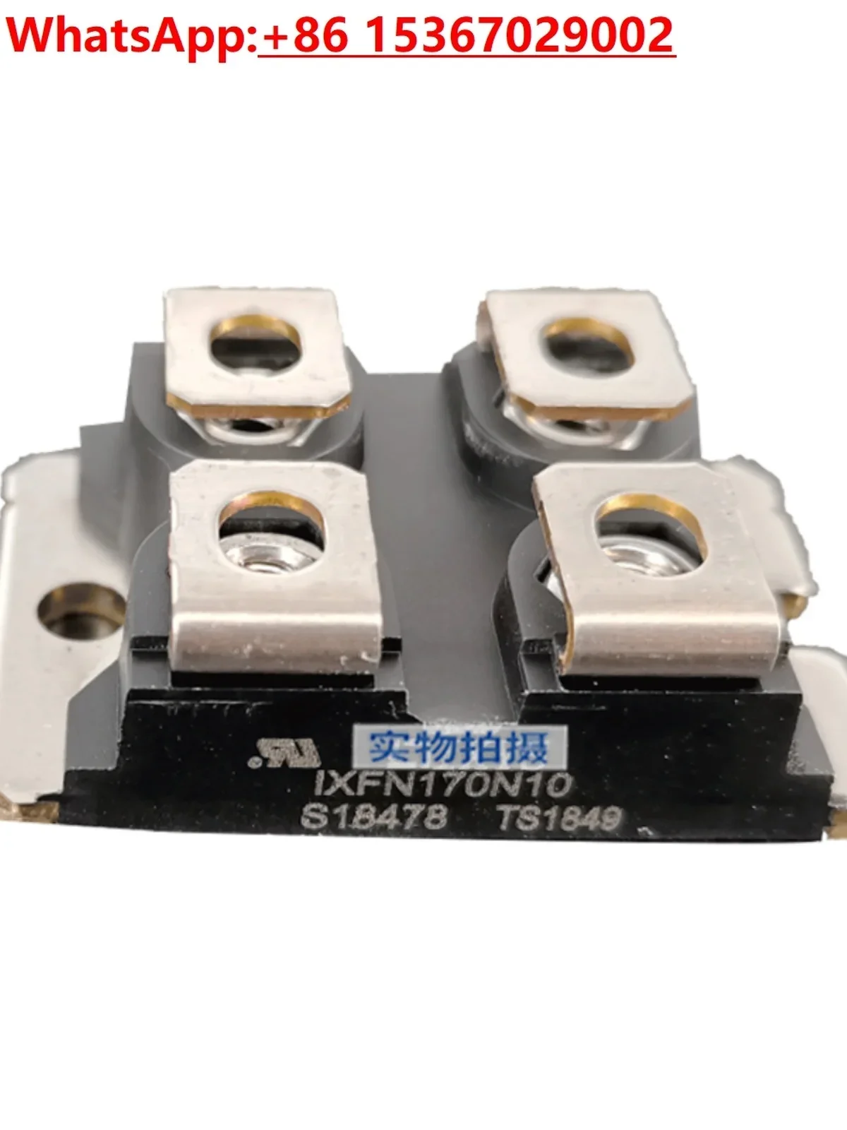 

IXFN170N10 Essex MOS, Module, Power Diode Module