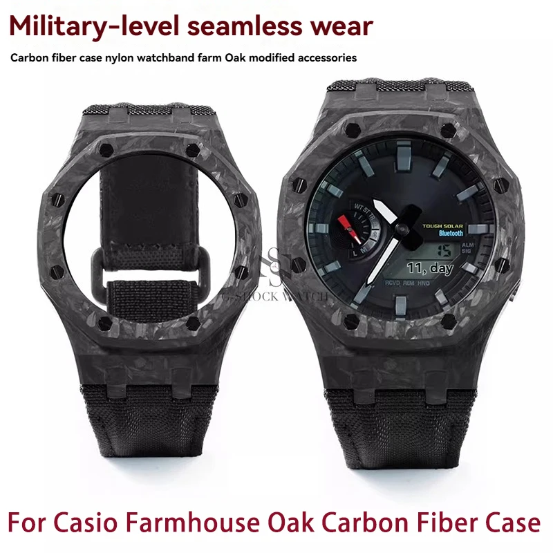 Luxury carbon fiber case For Casio Farmhouse Tree  GA-2100/2110/B2100 series modified high-end nylon canvas men's watch