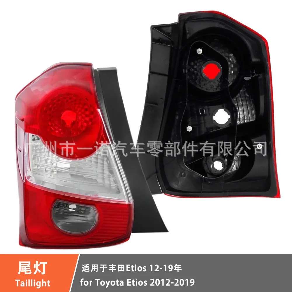 adatto-per-fanale-posteriore-toyota-etios-12-19-anni-codici-81560-0d340-81550-0d340-81551-0d310