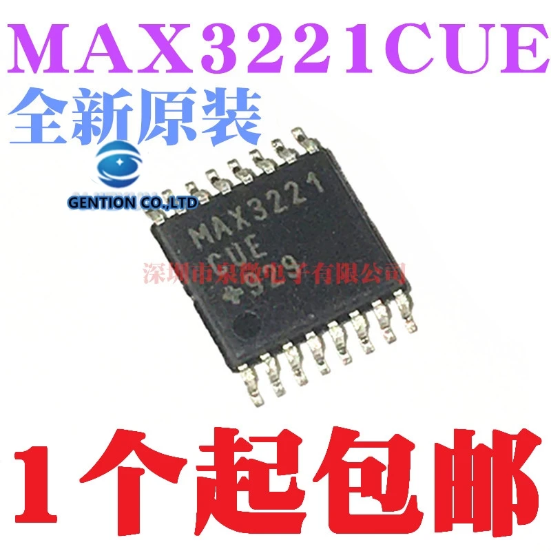 

5 шт. MAX3221CUE чип приемопередатчика tssop-16 в наличии 100% новый и оригинальный