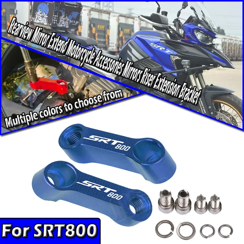 10mm 8mm Rearview Mirror Extend Motorcycle Accessories Mirrors Riser Extension Bracket For QJMOTO SRT800 SRT800X 800SRT