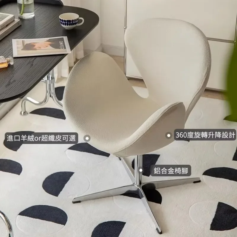 Light Luxury Nordic Single Sofa Leisure Chair Designer stool Modern Minimalist Chair Office Negotiation Chairs Living Room Chair image 6