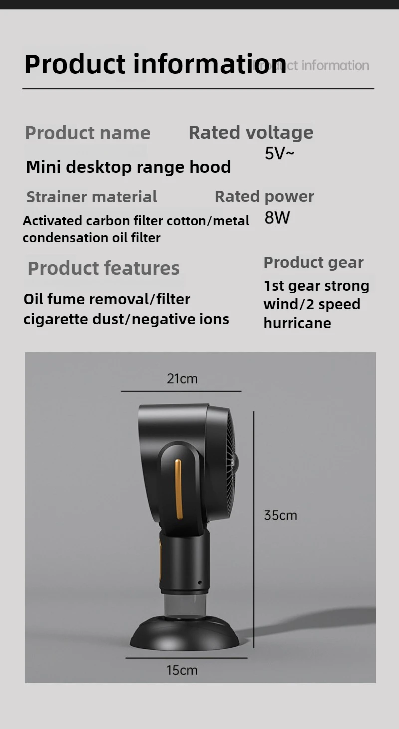 Household Desktop Range Hood Negative Ion Air Purification Oil Suction Exhaust Machine Removable and Washable Kitchen Extractor