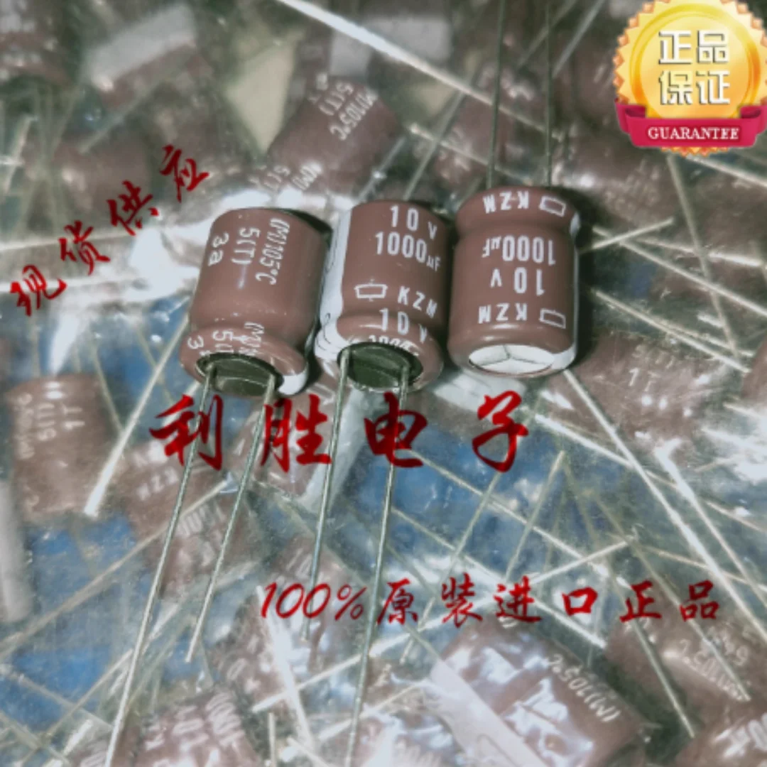 1000UF 10V Japanese Black Diamond capacitor 10V1000UF 8*15 KZH KZM high frequency low resistance