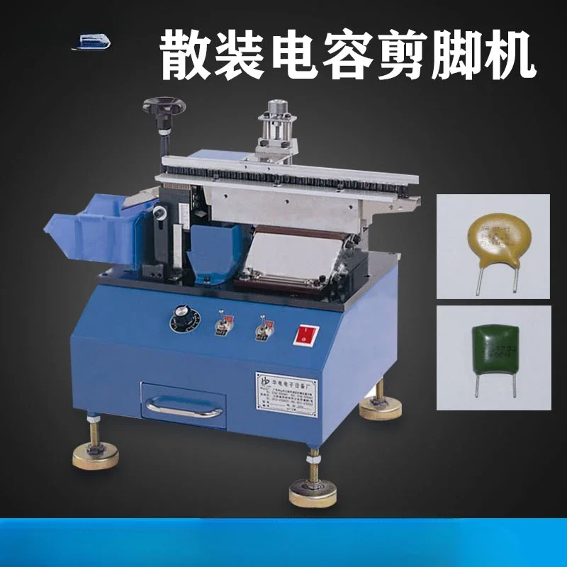 Automatic bulk capacitor foot shearing machine Electronic components foot shearing machine