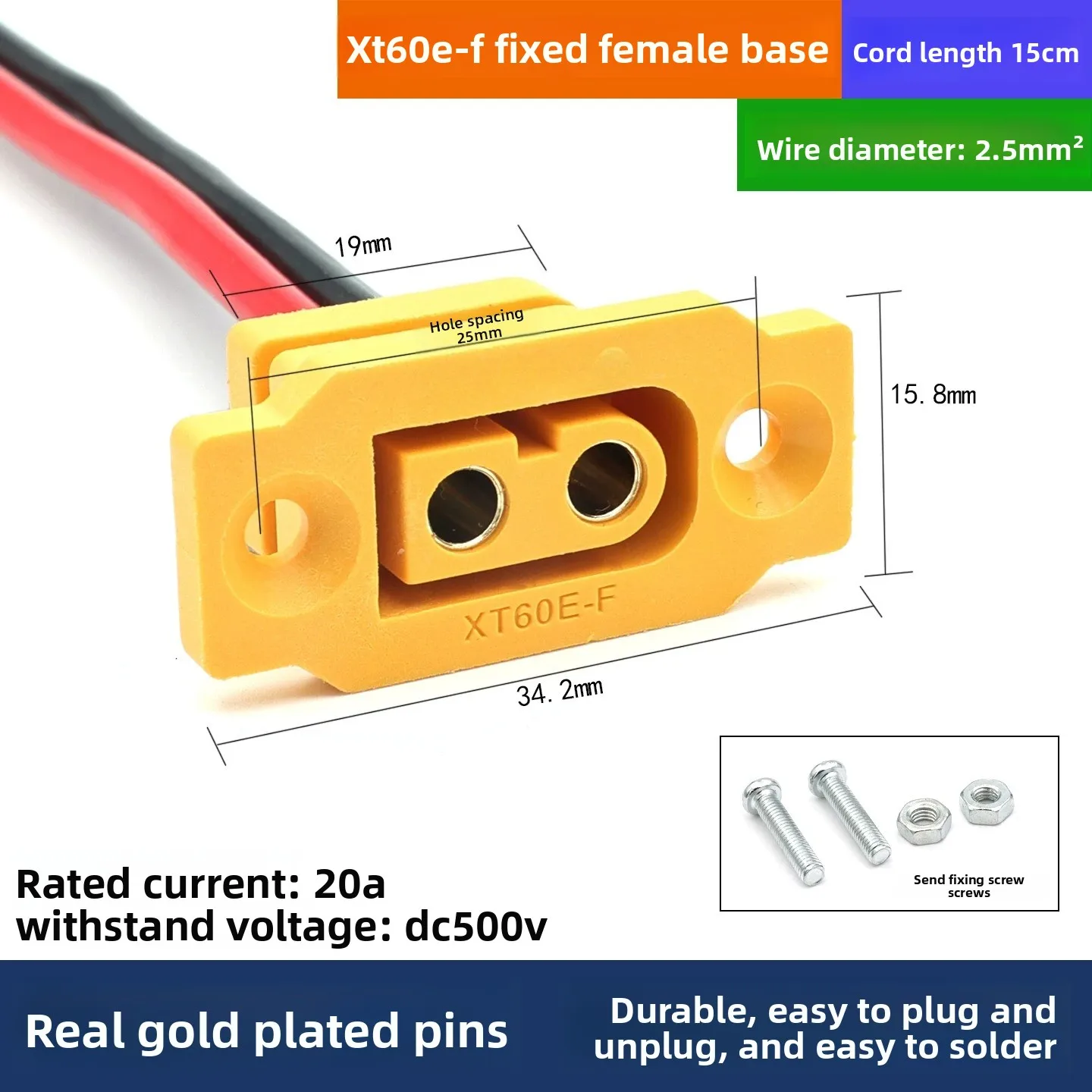 

10pcs, XT60E and 15cm plug with extension cord, suitable for model airplane interface battery connection