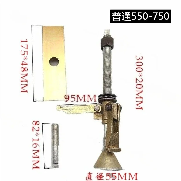 Suitable for Pump Stator Puller 370W-550W-750W Drawing Code Iron Core Tool