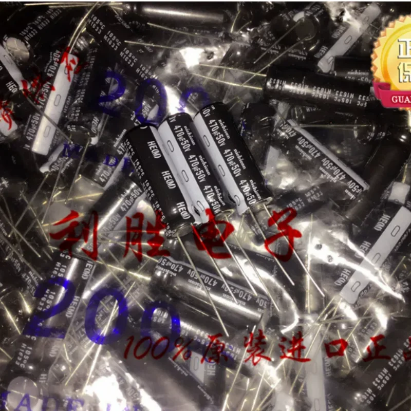 10PCS-100PCS  470UF 50V Nichicon Electrolytic Capacitor 50V470UF 10 * 30 HE High Frequency Low Resistance
