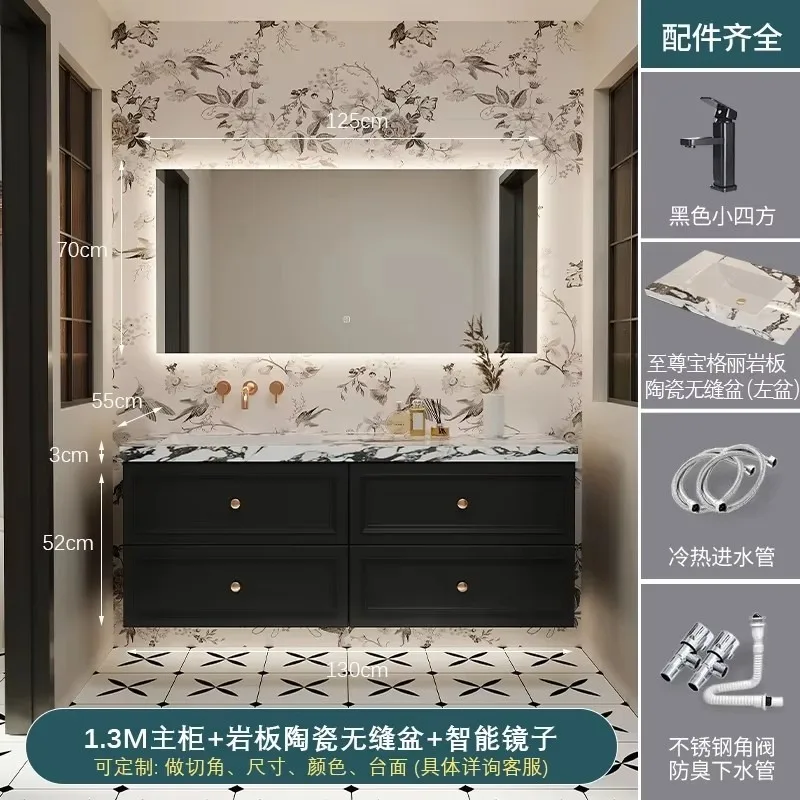 YS-15 Oak Skin Paint Bathroom Cabinet Bathroom Wash Table Wash Sink Face Basin