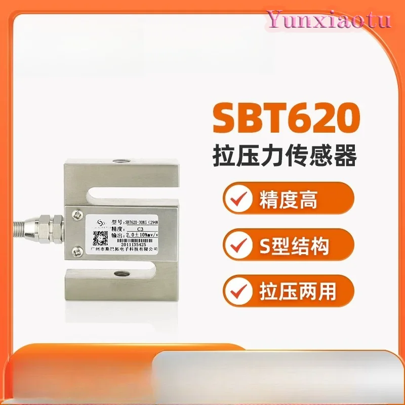 SBT620 High Precision S-type Tensile Pressure Sensor Weighing Force Measuring Weight Testing Machine Hopper Scale 5T
