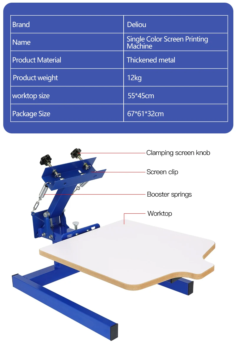 Kit Sablon Mesin Sablon Printer Kain Monokrom