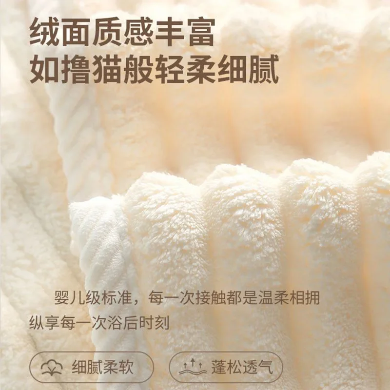 منشفة حمام مخملية مرجانية ماصة عالية الجودة، مجموعة حمام منزلية سميكة غير قابلة للتساقط