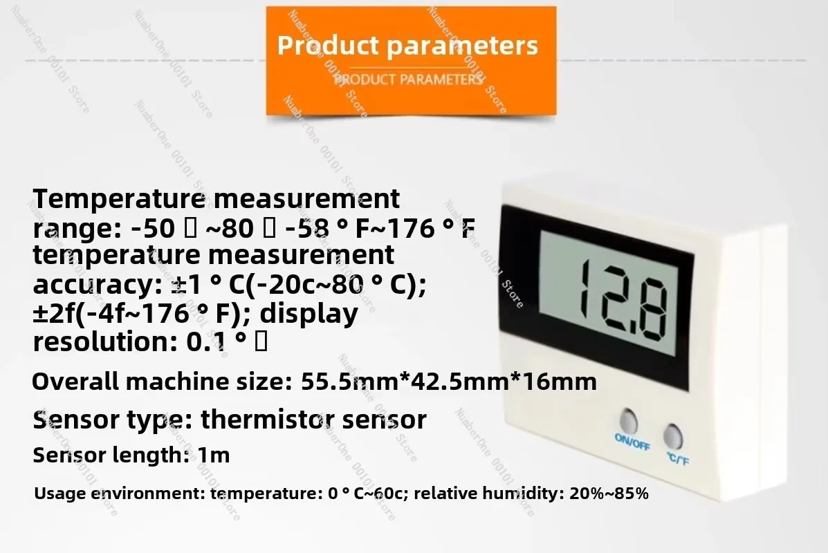 ST-1A thermometer, fish tank aquarium reptile pet, electronic digital display household high-precision thermometer