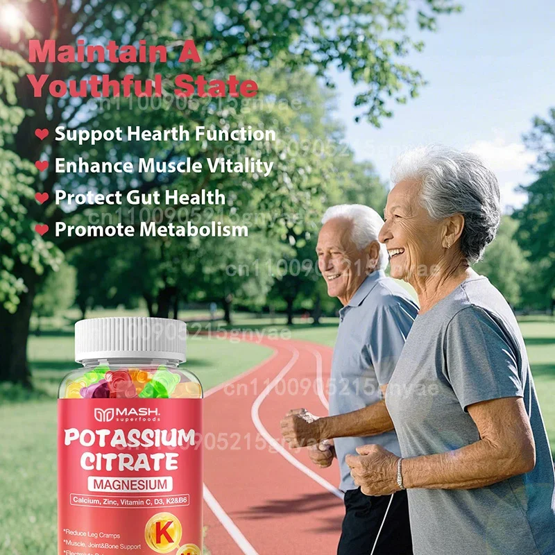 

Non-GMO Gluten-Free Potassium Citrate Gummies | Blueberry Flavor - Relieves Leg Cramps & Balances Electrolytes