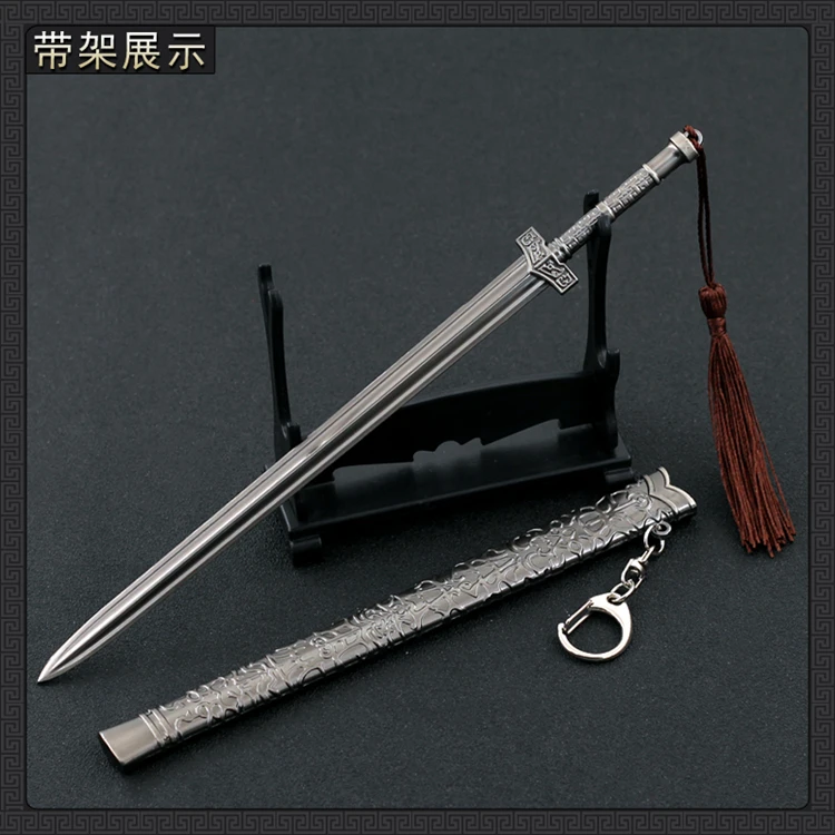 22CM Miniature Weapon Hero Remnant Sword With Sheath Long Empty Gun Alloy Model Figure Toy In Stock For Fans Collection