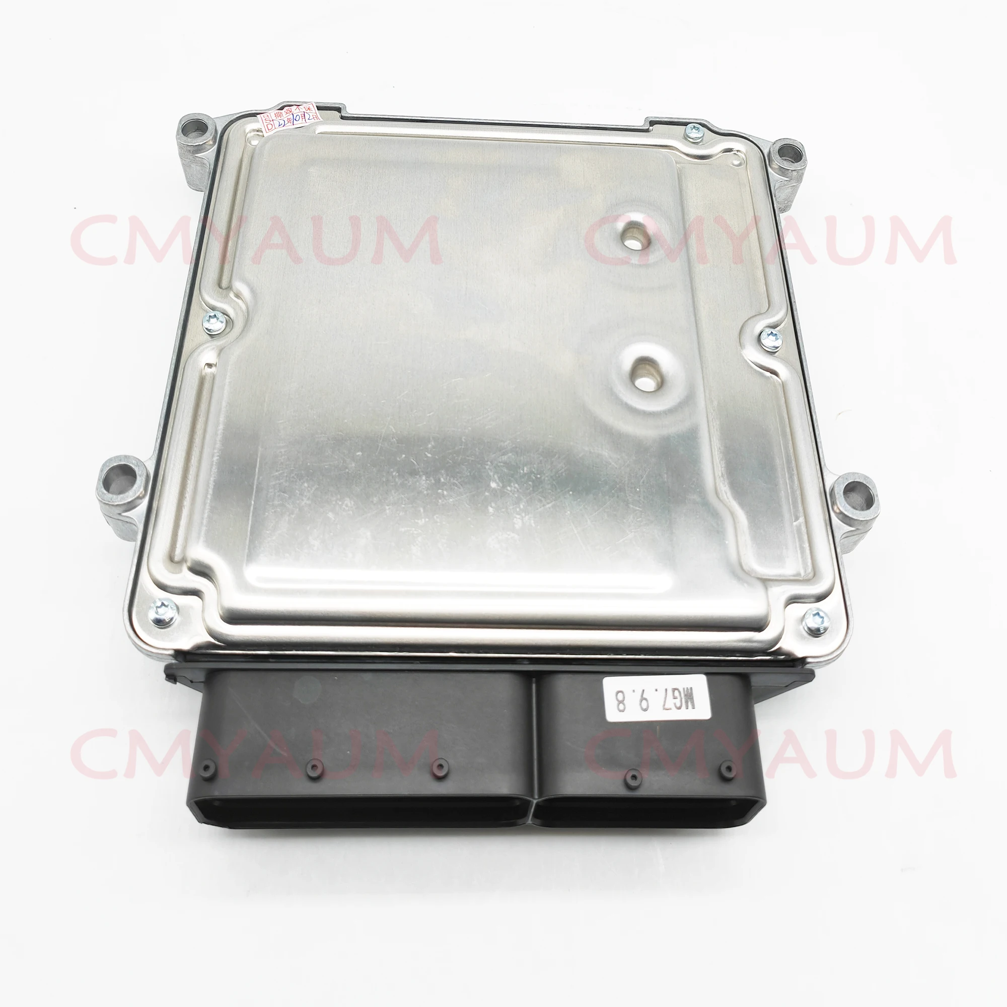 Engine Computer Boa… - image