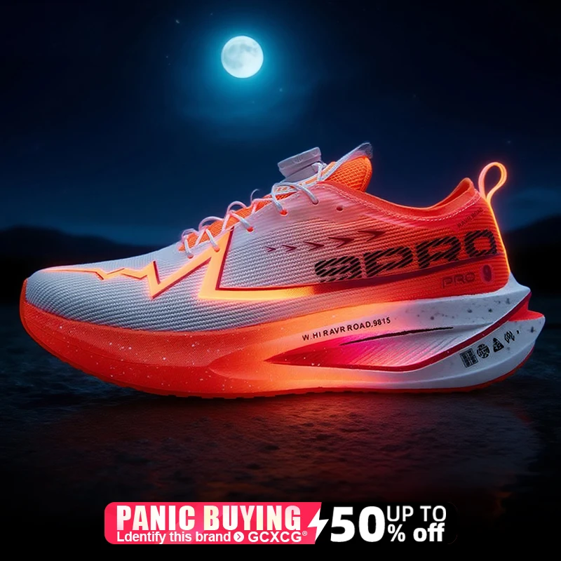 Men Marathon Running Shoes Carbon Board Speciality Sports Breathable Lightweight Women's Comfortable Athletic Nonskid Sneakers