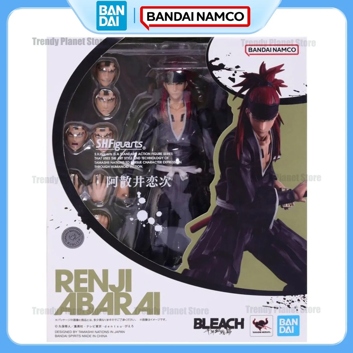 

Bandai S.H.Figuarts (SHF) 1/12 Action Figure: Abarai Renji - BLEACH Anime Collectible Gift for Kids Original Box in Stock