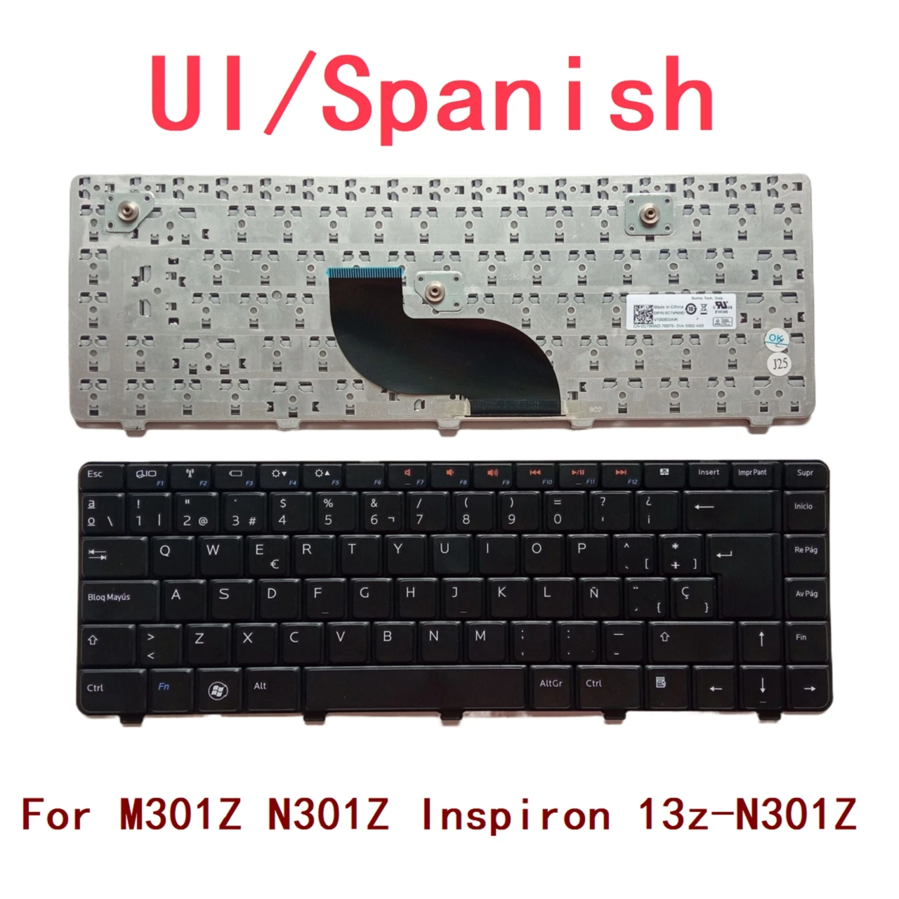 New UI Spanish Laptop Keyboard For Dell M301Z N301Z Inspiron 13z-N301Z Notebook PC Replacement