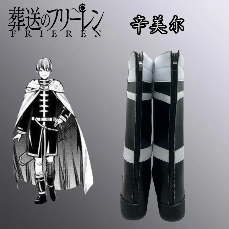 Fu Lillian Xin Meier Cosplay Shoes Cosplay Two-Dimensional Dynamic Long Exhibition Performance Shoes Can Be Determined