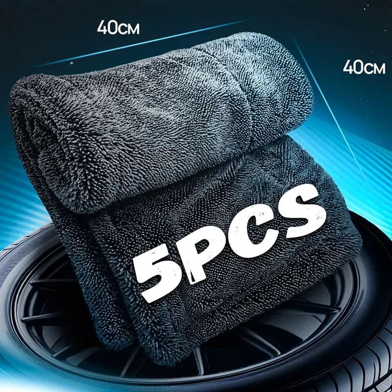 Car Wash Towel 1200GSM Double Sided Towel Car Detailing Twisted Braid Cloth Super Absorbent Rag for Car Home Washing Accessories