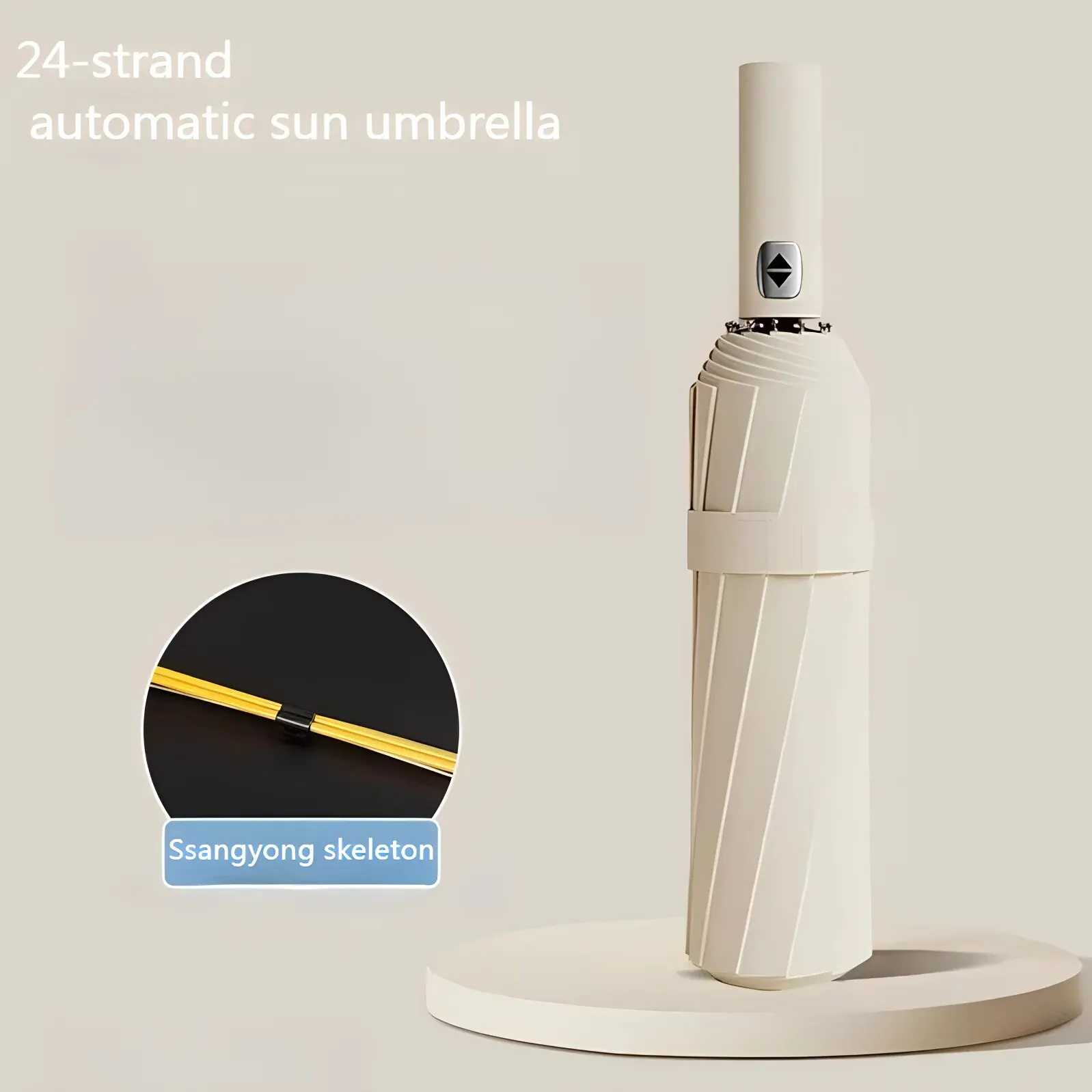 12 Bone Black Glue Fully Automatic Umbrella With Thick And Durable Keel Three Fold Umbrella UV Resistant Folding Umbrella 12 Bon