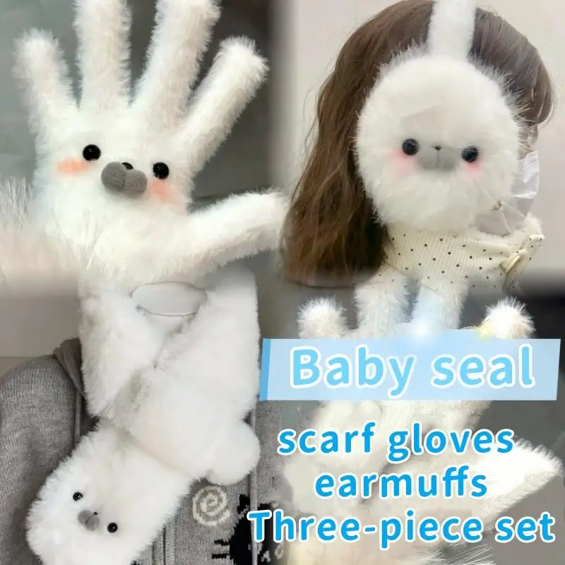 

Милый зимний комплект: ушанки, шарф и перчатки с мехом для детей и студентов, защита шеи, теплый плюшевый шарф для девочек, для улицы