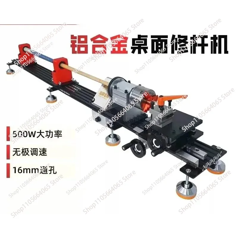 copper hoop, corner repair, leather head, open line, pool machine repairer Cue repair machine, pool cue repair lathe,