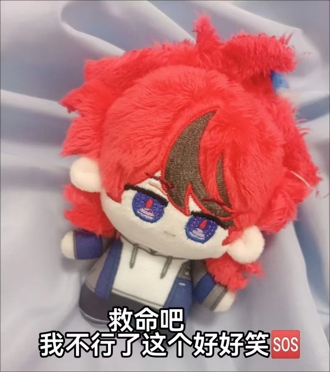 10cm peluche Anime Sumino Takumi Aotuki Eito mignon coton poupée imprimer étoile de mer corps sac à dos pendentif jouets pour enfants Cosplay cadeau de noël