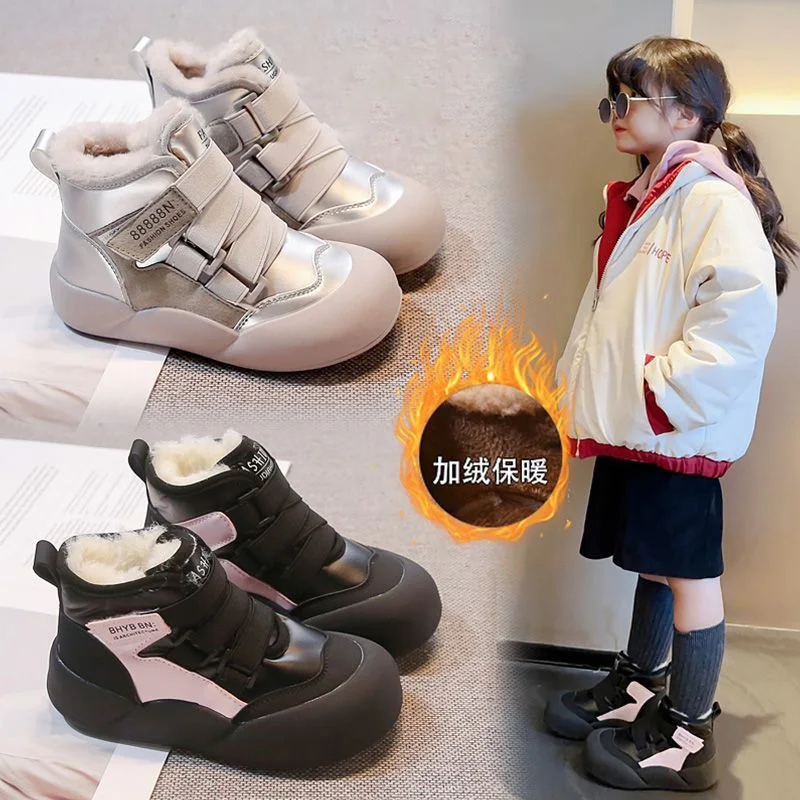 

Toddler Girls Sporty Snow Boots 2025 New Winter Kids Warm Fleece Lined Leather Boots Non-slip Versatile Chic Kid Trainers Boots