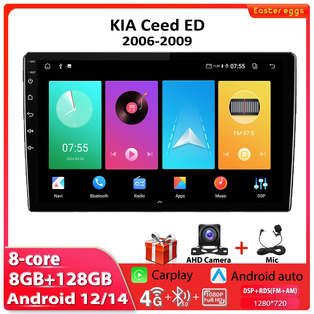 Car Radio For Kia C… - image