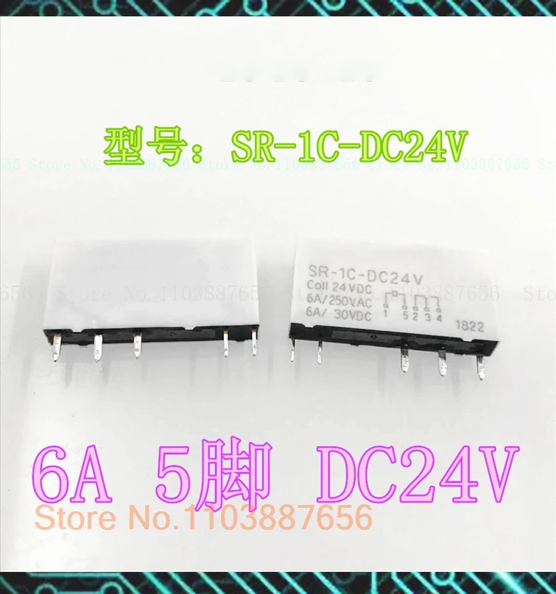 Sr-1C-Dc24V 24Vdc D…