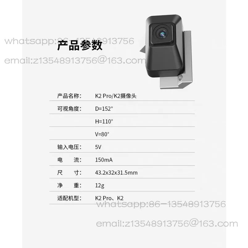 3d-printing-accessories-k2-k2pro-cavity-ai-camera-time-lapse-photography-intelligent-monitoring