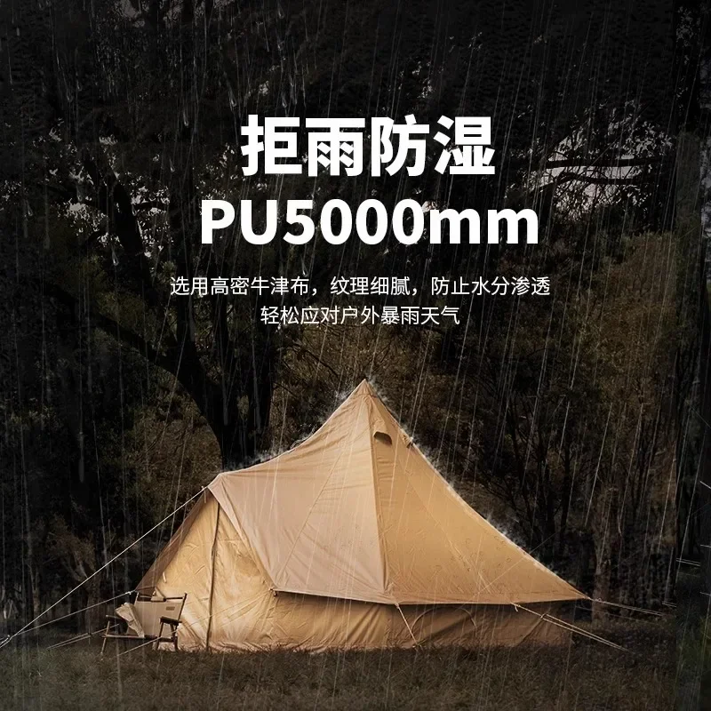 Tent Outdoor Yurt Camping Overnight Thickened Rainproof