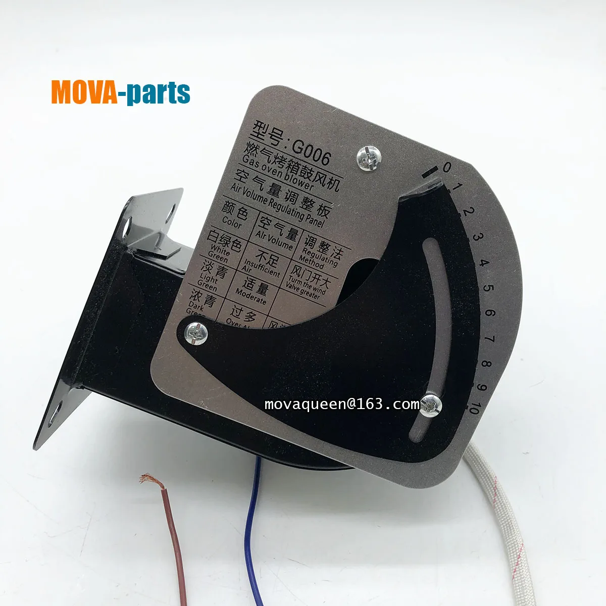 Kitchen Appliances Parts 220V WGFJ-G006 25W Gas Oven Blower