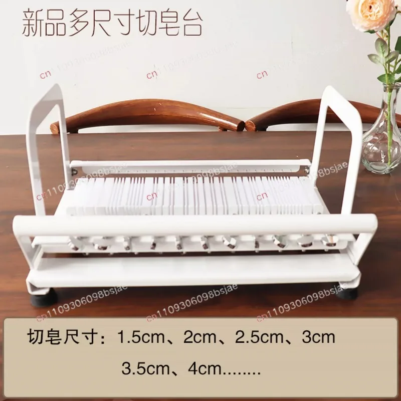 Handmade Soap Adjustable Multi-ruler Cutter Cold Soap Cutting Machine Professional Production Homemade Soap Cutter