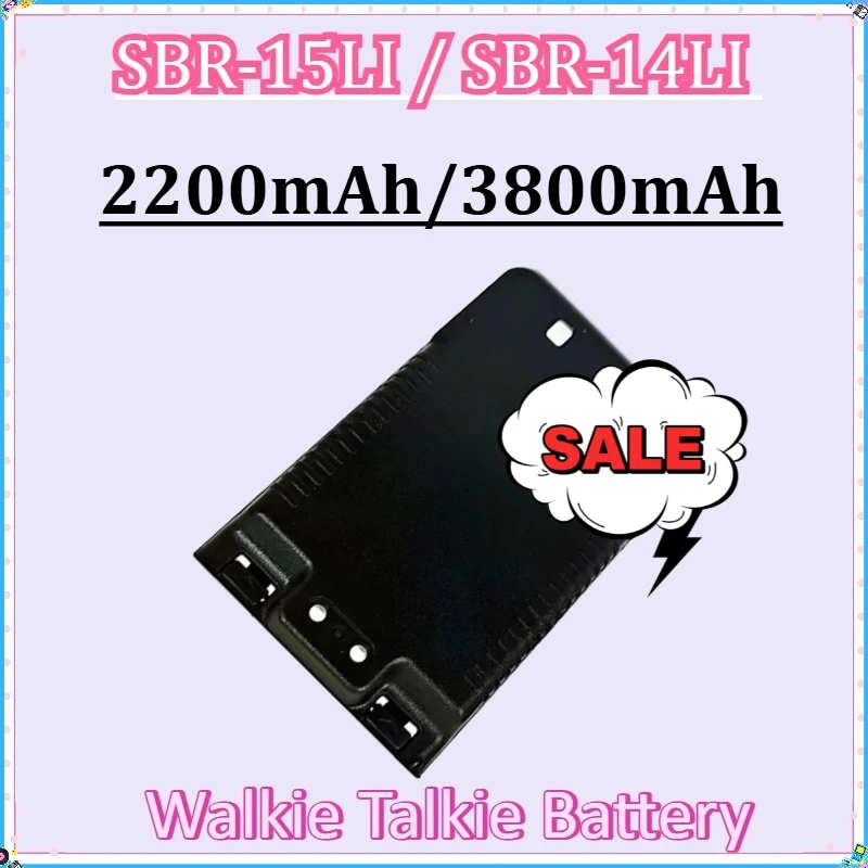 

For Yaesu VX-8R VX-8DR VX-8GR FT-1DR FT1XD FT-2DR Radio FNB-102LI FNB-101Li VX-8DR FT-2DR FT3DR FT5DR SBR-15LI SBR-14LI Battery